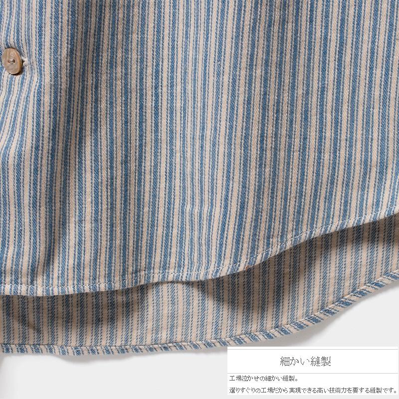 ORGUEIL（オルゲイユ） ORGUEIL Windsor CollarShirt OR-5002B