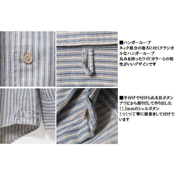 オルゲイユ 通販　ORGUEIL OR-5002B Windsor Collar Shirt ウィンザーカラーシャツ ステュディオダルチザン 通販｜store-house-596｜04