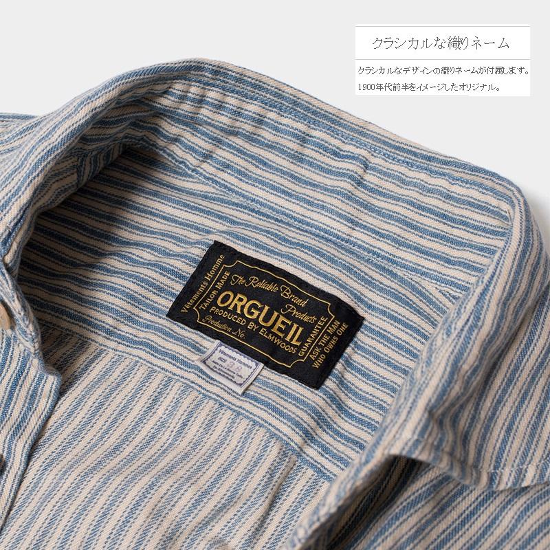 ORGUEIL（オルゲイユ） ORGUEIL Windsor CollarShirt OR-5002B