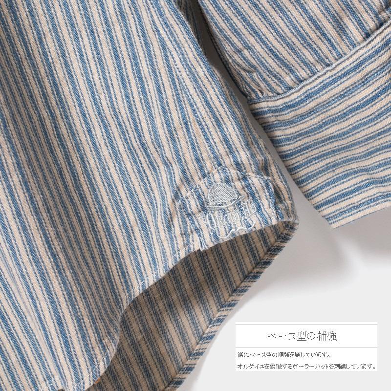 ORGUEIL（オルゲイユ） ORGUEIL Windsor CollarShirt OR-5002B