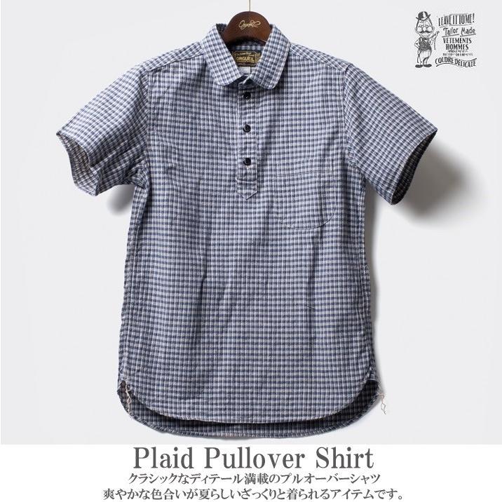 オルゲイユ 通販 Orgueil Or 5029a Pullover Shirt プルオーバーシャツ チェックシャツ ステュディオダルチザン 通販 Blusquare Org