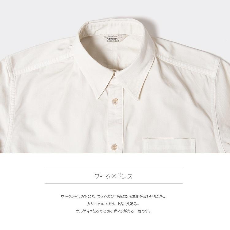 オルゲイユ ORGUEIL Work Shirt OR-5078A ワークシャツ 通販 ネップ