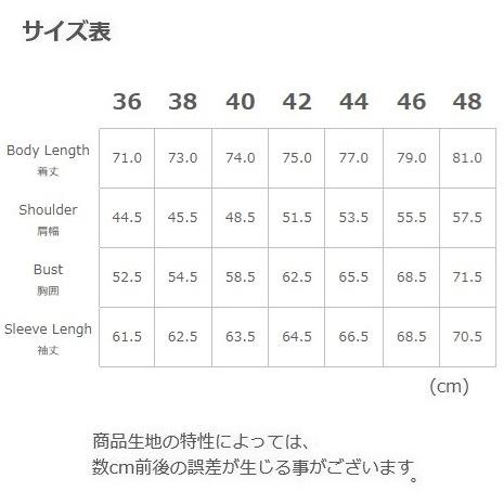 ORGUEIL（オルゲイユ） ORGUEIL Work Shirt OR-5079C ワークシャツ