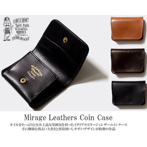 オルゲイユ 通販 Orgueil Or 7039 Coin Case ミラージュレザー コインケース ステュディオダルチザン 通販 Or 7039 Storehouse 通販 Yahoo ショッピング