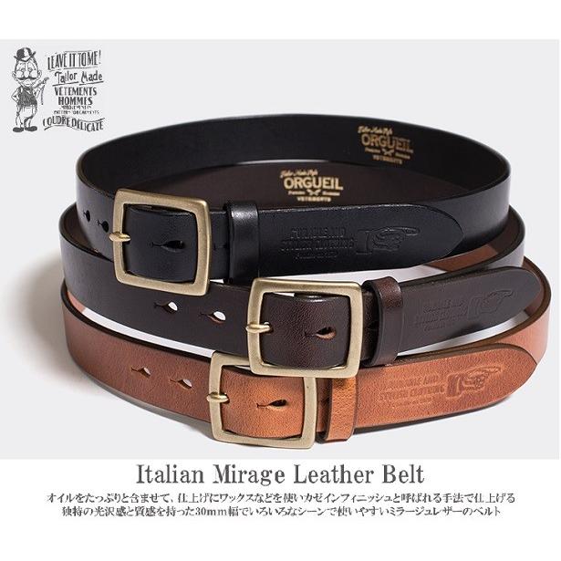 leather belt shop near me