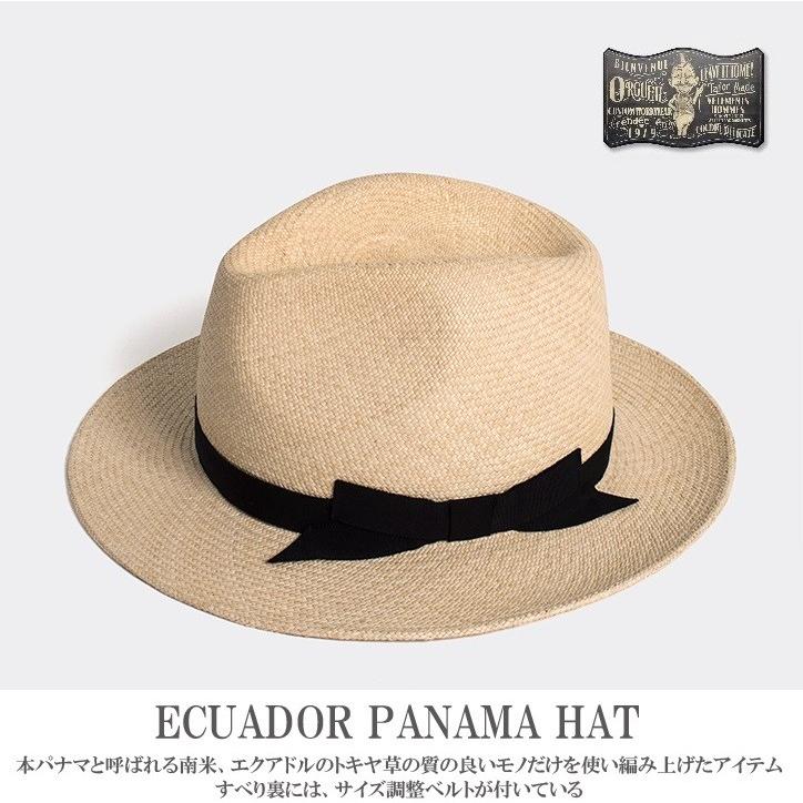 オルゲイユ 通販 ORGUEIL Panama Hat OR-7063 パナマハット パナマ帽子  ステュディオダルチザン