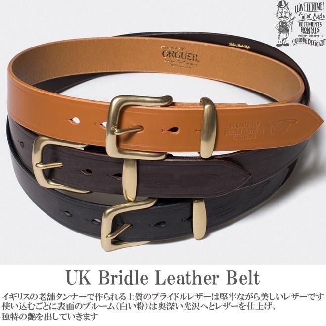 leather belt shop near me