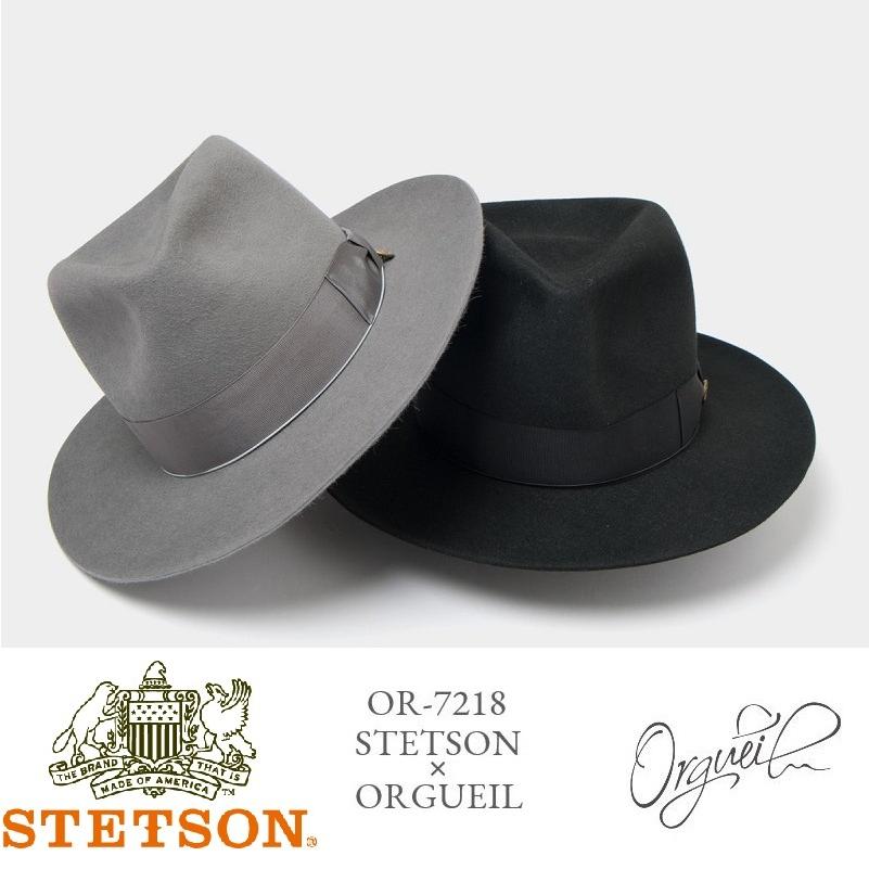 ORGUEIL Stetson Orgueil Hat OR-7218 ステットソン コラボハット オルゲイユ 通販 ラビットハット フェルトハット　帽子 ステュディオダルチザン｜store-house-596