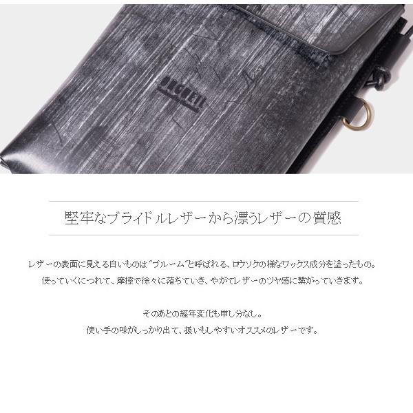 ORGUEIL ORGUEI Leather Shoulder Pouch OR-7335A レザーショルダー 