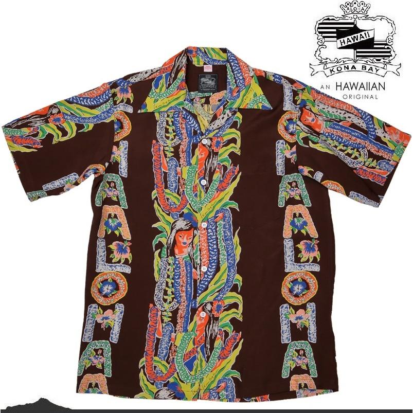 kona bay hawaii コナベイハワイ 半袖 アロハシャツ アロハガール