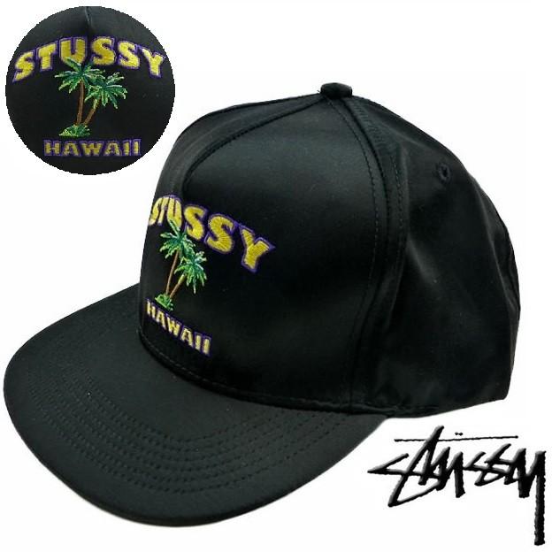 ハワイ限定 ステューシー キャップ Hawaii Stussy あすつく商品 帽子 アメリカ製 ベースボールキャップ レーヨン生地 S Storehouse 通販 Yahoo ショッピング