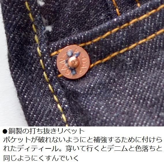 STUDIO D'ARTISAN（ステュディオ・ダ・ルチザン） ステュディオ