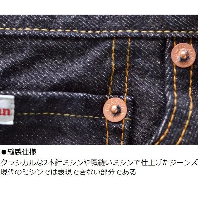 ハ*ー様 ステュディオ・ダルチザン STUDIO D'ARTISAN 501 2 STUDIO D'ARTISAN（ステュディオ・ダ・ルチザン） ステュディオ