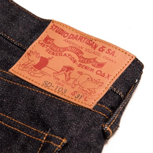 STUDIO D'ARTISAN ステュディオ ダルチザン 通販 15ozタイト STUDIO D'ARTISAN ステュディオ ダルチザン 通販 15ozタイト