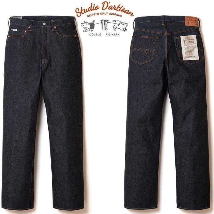 STUDIO D'ARTISAN（ステュディオ・ダ・ルチザン） 15ozリラックス