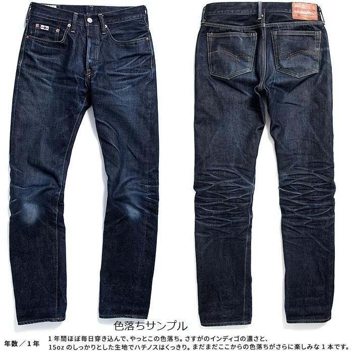 STUDIO D'ARTISAN（ステュディオ・ダ・ルチザン） ダルチザン 通販