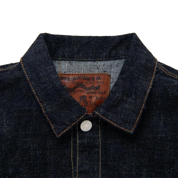 STUDIO D'ARTISAN（ステュディオ・ダ・ルチザン） STUDIO D'ARTISAN