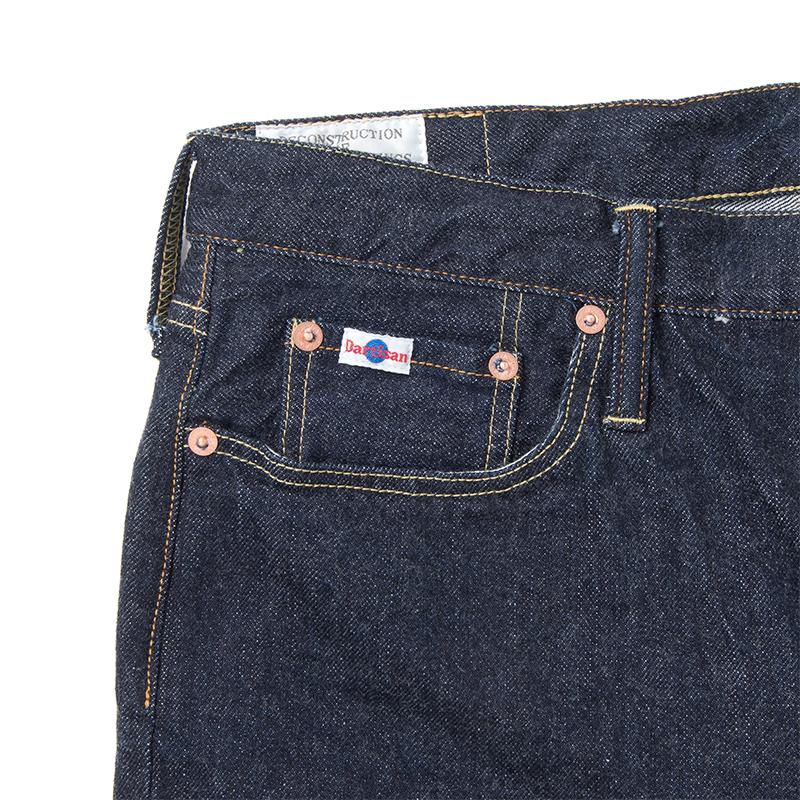 STUDIO D'ARTISAN ダルチ 12ozタイトストレートジーンズ SD-503 STUDIO D'ARTISAN ダルチ 12ozタイトストレートジーンズ SD-503