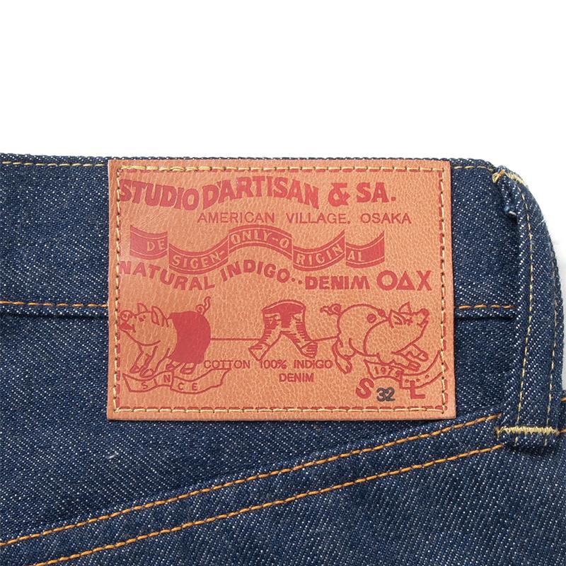 STUDIO D'ARTISAN ダルチザン 天然藍テーパードフィットジーンズ STUDIO D'ARTISAN ダルチザン 天然藍テーパードフィットジーンズ