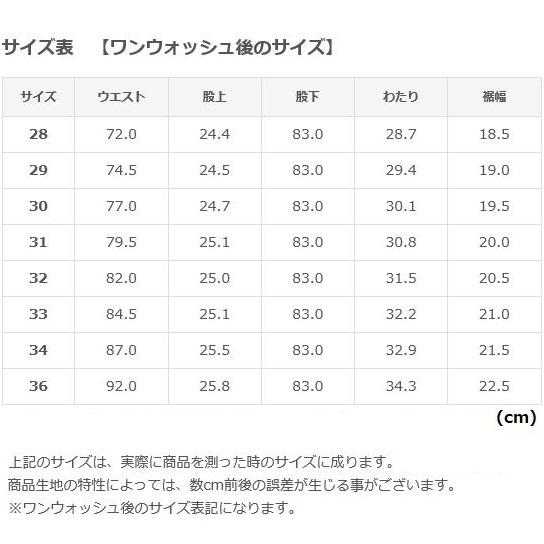 STUDIO D'ARTISAN D4410 サイズ40 STUDIO D'ARTISAN（ステュディオ・ダ・ルチザン） ダルチザン STUDIO D