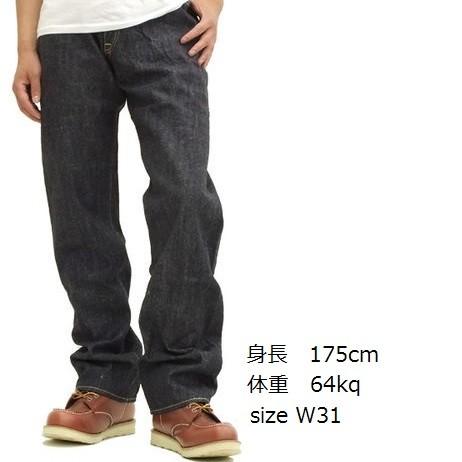 STUDIO D'ARTISAN ステュディオ ダルチザン 通販 14oz 右綾 STUDIO D'ARTISAN ステュディオ ダルチザン 通販 14oz 右綾