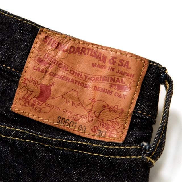 STUDIO D'ARTISAN ステュディオ ダルチザン 通販 14oz 右綾 STUDIO D'ARTISAN ステュディオ ダルチザン 通販 14oz 右綾