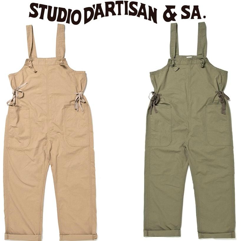 STUDIO D'ARTISAN ダークデニム オーバーオール G3オーバーオール【G-008】 – STUDIO D'ARTISAN ONLINE STORE