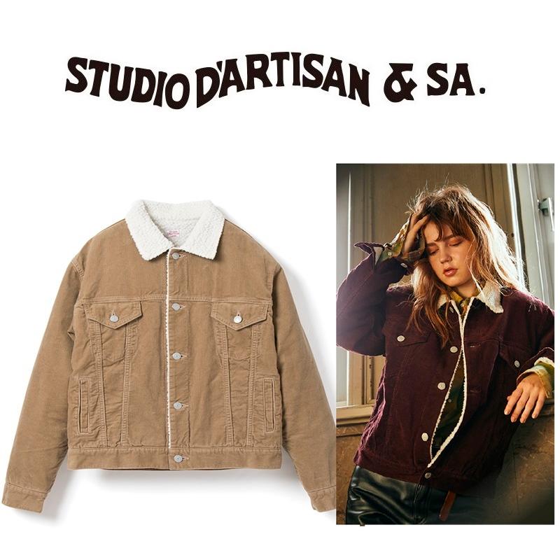 STUDIO D'ARTISAN（ステュディオ・ダ・ルチザン） ダルチザン