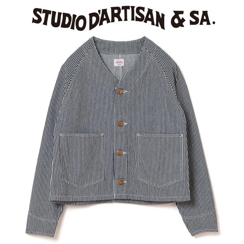 STUDIO D'ARTISAN（ステュディオ・ダ・ルチザン） ダルチザン
