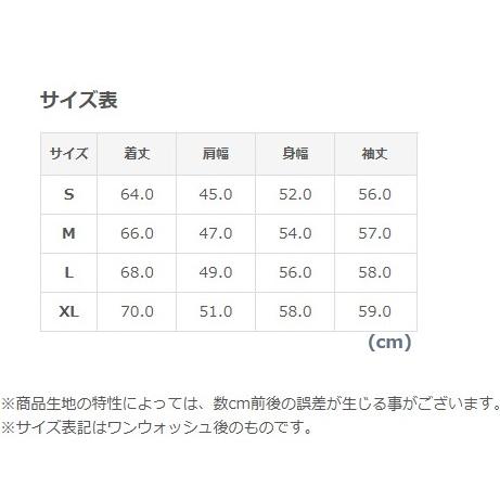 STUDIO D'ARTISAN（ステュディオ・ダ・ルチザン） ダルチザン