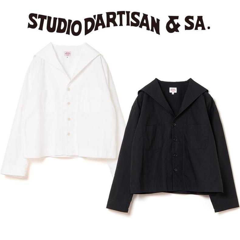 STUDIO D'ARTISAN（ステュディオ・ダ・ルチザン） ダルチザン
