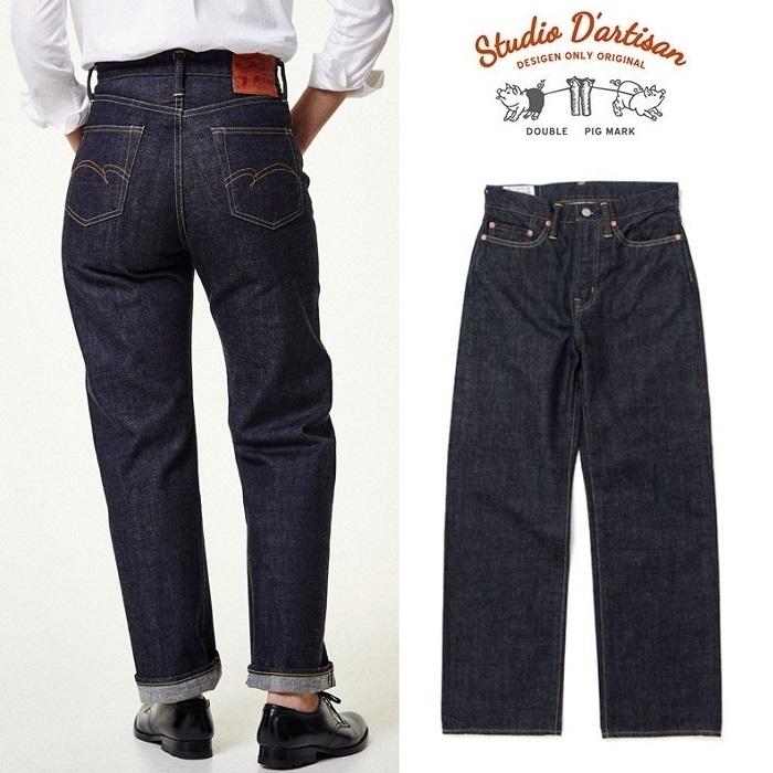 STUDIO D'ARTISAN（ステュディオ・ダ・ルチザン） ダルチザン ボム