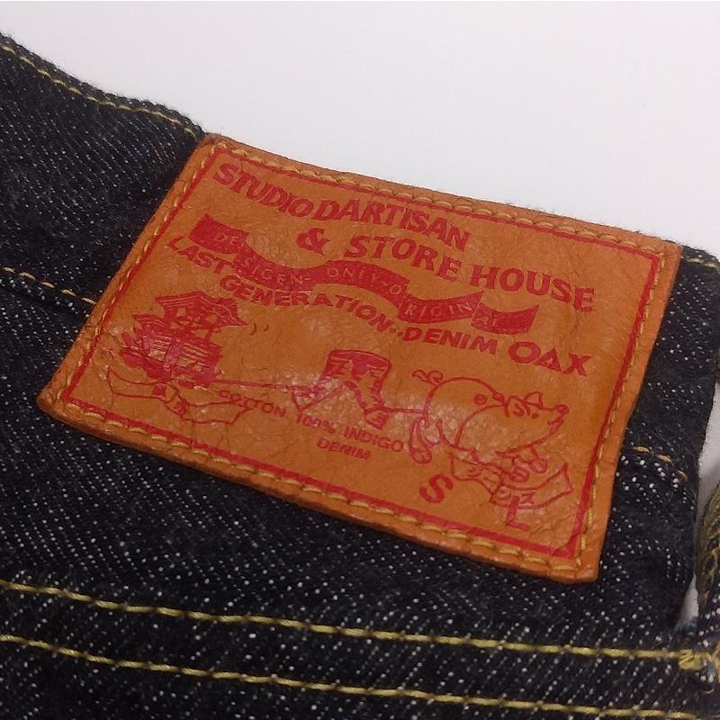 ダルチザン STUDIO D'ARTISAN × STORE HOUSE コラボジーンズ 14oz 右綾デニム レギュラーストレート ステュディオ 通販 デニム レプリカ アメカジ 裾直し可能｜store-house-596｜06