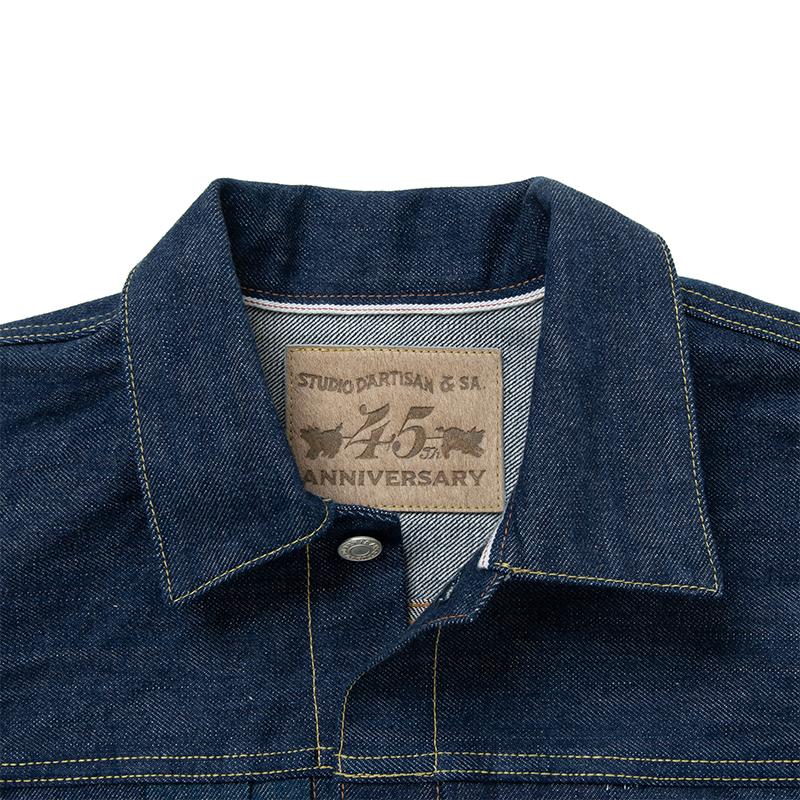 STUDIO D'ARTISAN（ステュディオ・ダ・ルチザン） STUDIO D'ARTISAN