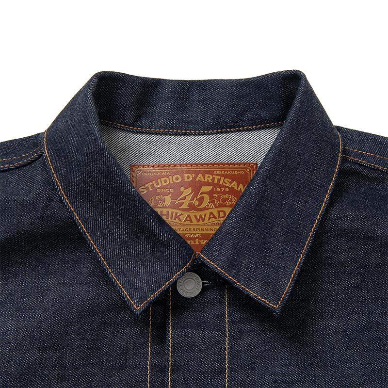 STUDIO D'ARTISAN（ステュディオ・ダ・ルチザン） STUDIO D'ARTISAN