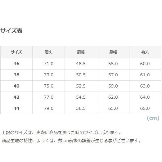 STUDIO D'ARTISAN（ステュディオ・ダ・ルチザン） STUDIO D'ARTISAN