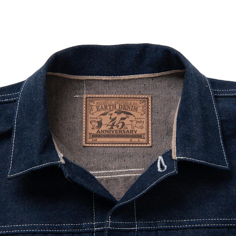 STUDIO D'ARTISAN（ステュディオ・ダ・ルチザン） STUDIO D'ARTISAN