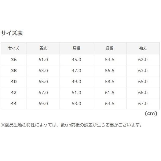 STUDIO D'ARTISAN（ステュディオ・ダ・ルチザン） 45th手染めレザー