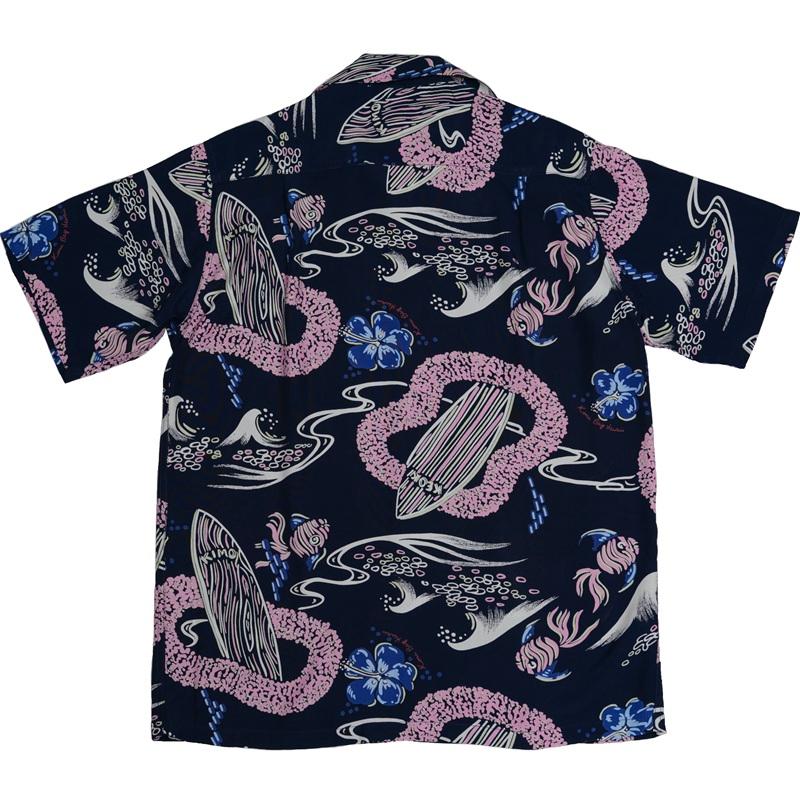 Kona Bay Hawaii 半袖アロハシャツ kona bay hawaii コナベイハワイ 半袖 アロハシャツ