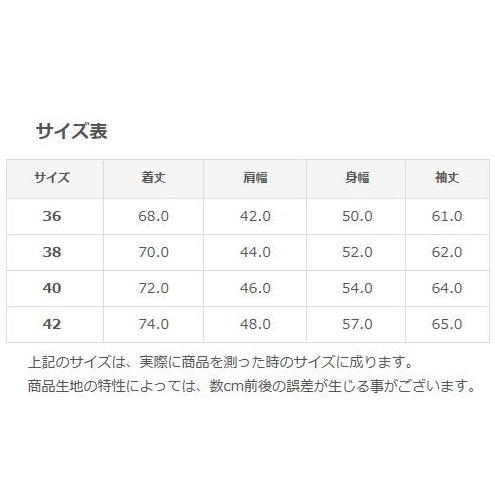 STUDIO D’ARTISANステュディオダルチザン 通販 ミスターレイルロードダブルウォバッシュ WB-4003 カバーオール Wabashデニム レプリカ 