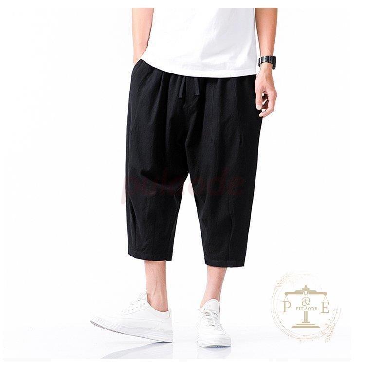 素晴らしい価格 ワイドパンツ メンズ 七分パンツ クロップドパンツ サルエルパンツ 涼しいズボン ゆったり 夏 夏服 大きくサイズ Recomenda Co