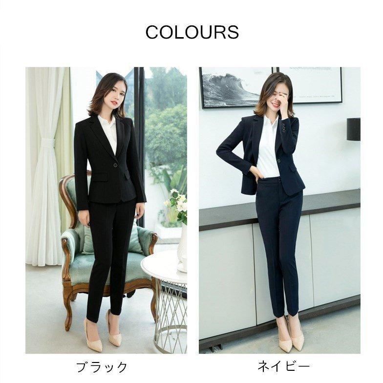 パンツスーツ レディース 事務服 リクルート フォーマル お宮参り ビジネススーツ 入学式 卒業式スーツ お呼ばれ セレモニースーツ 通勤 オフィス 絶対一番安い