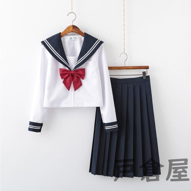 全商品オープニング価格 女子高生 制服 セーラー服 女子高校生 学生服 長袖 セットアップ 上下セット Jk制服 文化祭 学園祭 可愛い 蝶ネクタイ付き ハロウィン イベント Honeymoon Style