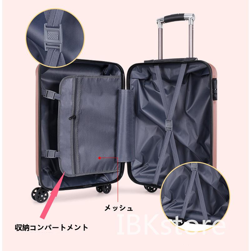 旅行箱 スーツケース お洒落 キャリーバッグ 旅行用品 キャリーケース 機内持ち込み 小型 超軽量 1日-3日用 ビジネス バッグ カバン シンプル 海外 :xinglixiang-628448521537:IBKストア - 通販 - Yahoo!ショッピング 旅行箱 スーツケース お洒落 キャリーバッグ 旅行用品 キャリーケース 機内持ち込み 小型 超軽量 1日-3日用 ビジネス バッグ カバン シンプル 海外 :xinglixiang-628448521537:IBKストア - 通販 - Yahoo!ショッピング