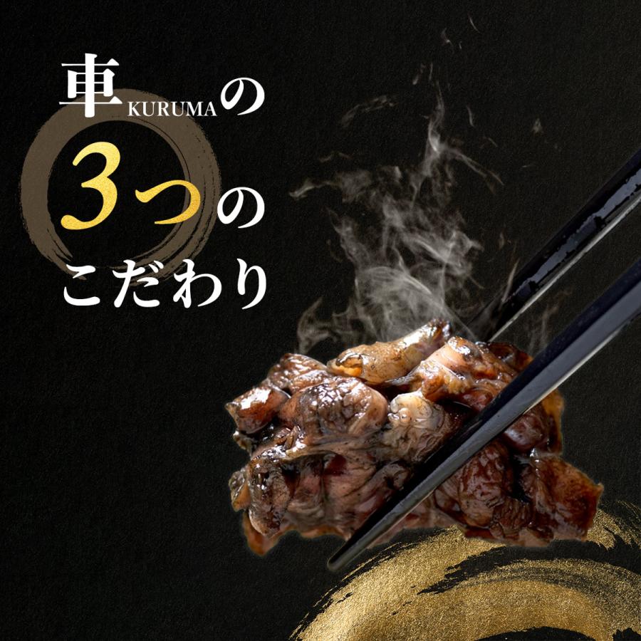 炭火焼 鶏の炭火焼き 国産親鶏 宮崎名物 もも炭火焼 100g×10袋 送料無料 冷凍便 湯煎 鶏 鳥 炭火焼き やきとり 焼鳥 焼き鳥  炭火焼き鳥 ギフト 絶品おつまみの画像
