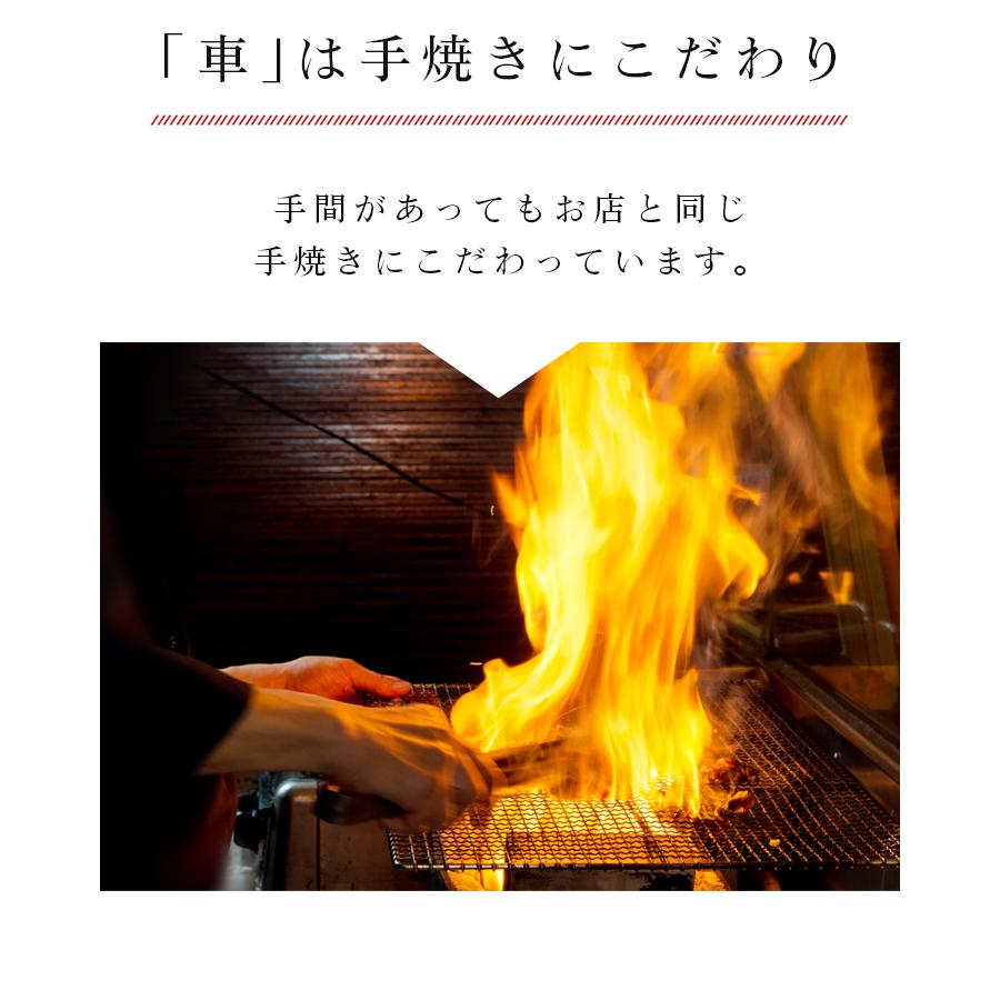 炭火焼 鶏の炭火焼き 国産親鶏 宮崎名物 もも炭火焼 100g×1袋 冷凍便 鶏 鳥 冷凍 炭火焼き 焼き鳥 炭火焼き鳥 ギフト｜store-idea｜09