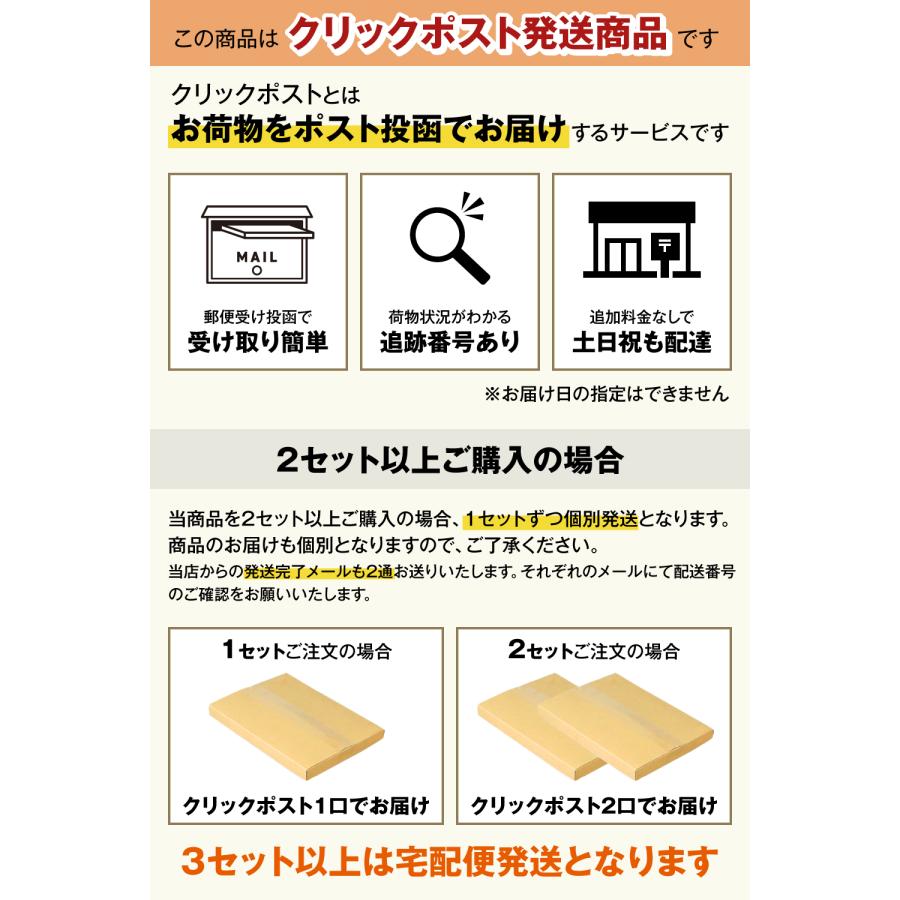 スンドゥブ チゲ OKKII 公式 オッキー スントゥブ レトルト スープ 200g × 4袋 送料無料 常温 スンドゥブチゲ 素 韓国 鍋 純豆腐 soontobu チゲ鍋 キムチ鍋 |  | 13