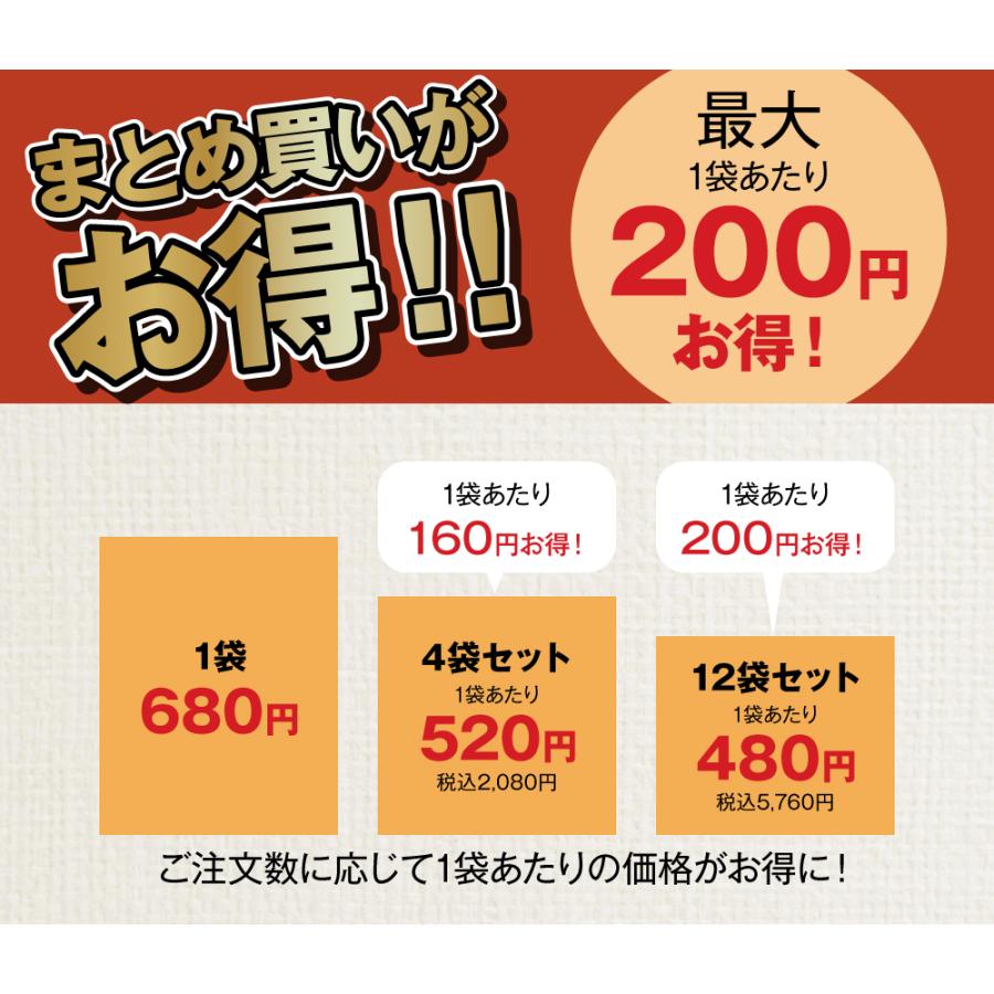 スンドゥブ チゲ OKKII 公式 オッキー スントゥブ レトルト スープ