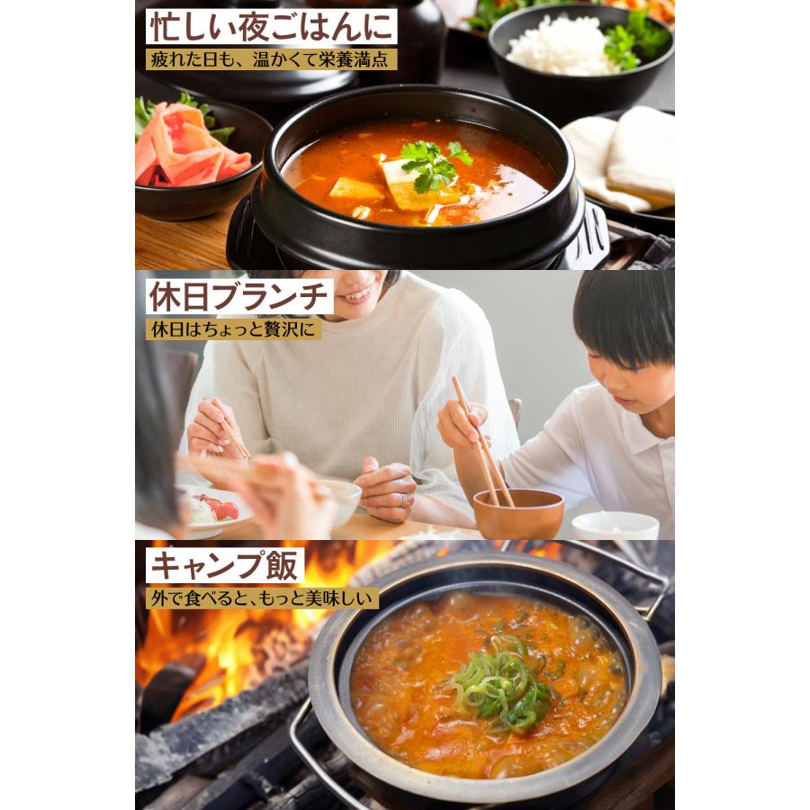 スンドゥブ チゲ OKKII 公式 オッキー スントゥブ レトルト スープ 200g × 4袋 送料無料 常温 スンドゥブチゲ 素 韓国 鍋 純豆腐 soontobu チゲ鍋 キムチ鍋 |  | 10