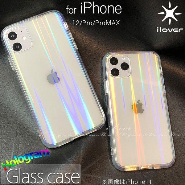 Iphone12 ケース Iphone12 Mini ケース Iphone12 Pro Max ケース 透明 クリア おしゃれ Iphone Cs101rr Ilover 通販 Yahoo ショッピング